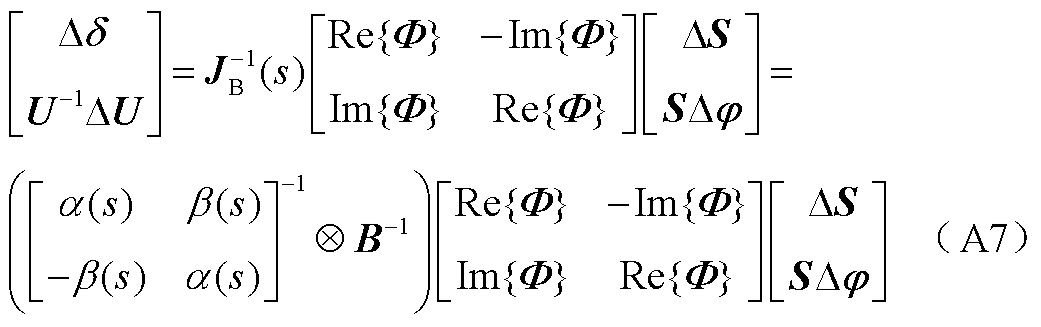width=227.25,height=71.4