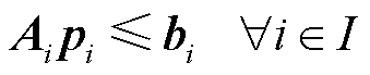 width=73.95,height=15.05