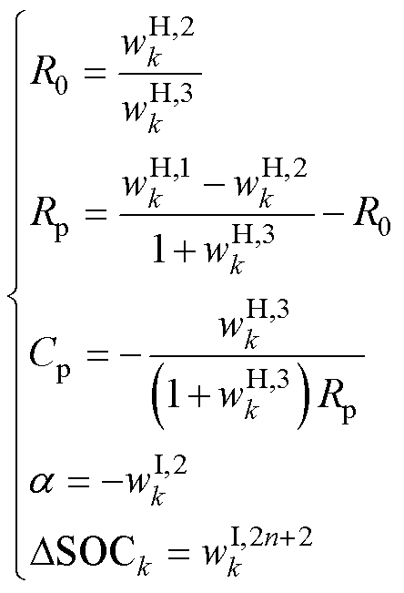 width=96.95,height=141.95