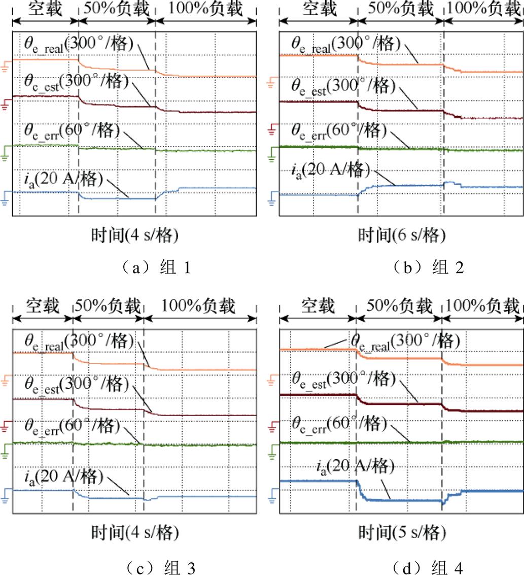 width=225.35,height=247.3