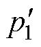 width=13,height=15