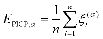 width=74.05,height=28.55