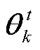 width=12.5,height=15.65