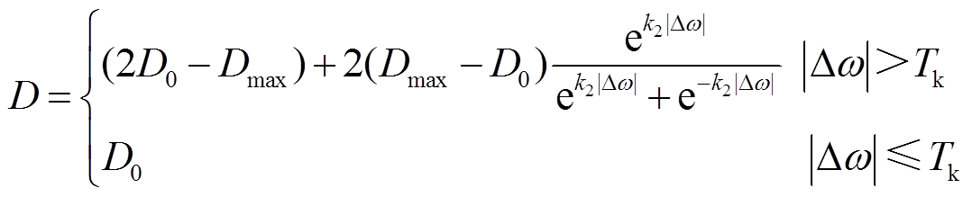 width=235.15,height=47.85