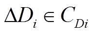 width=41.9,height=15.05