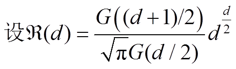 width=106.15,height=31.2