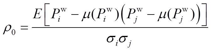 width=146.7,height=36