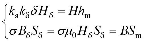 width=112,height=33