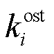 width=16.9,height=16.9