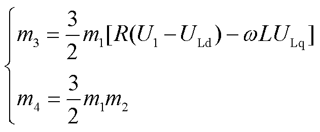 width=137.75,height=56.95