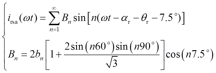 width=197.85,height=67.6