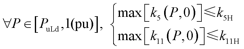 width=172.5,height=35