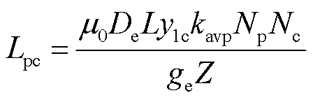 width=97.8,height=31.25