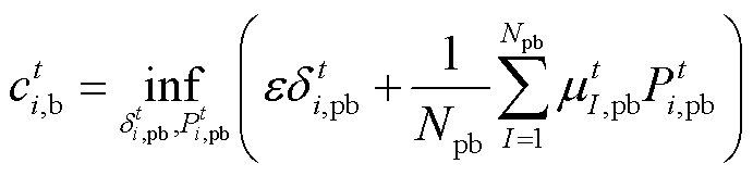 width=150.8,height=35.3