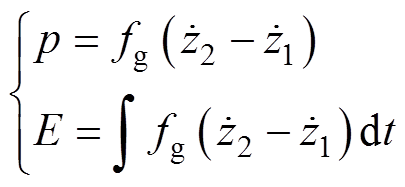 width=88.3,height=40.7