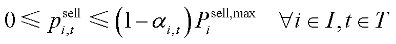 width=168.65,height=18.8