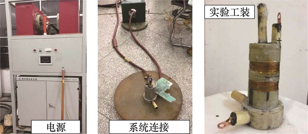 width=226.9,height=98.75