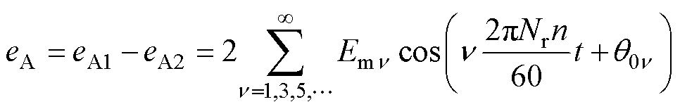 width=210.75,height=33.75