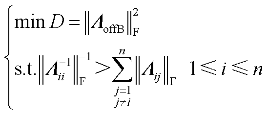 width=119.25,height=51.75