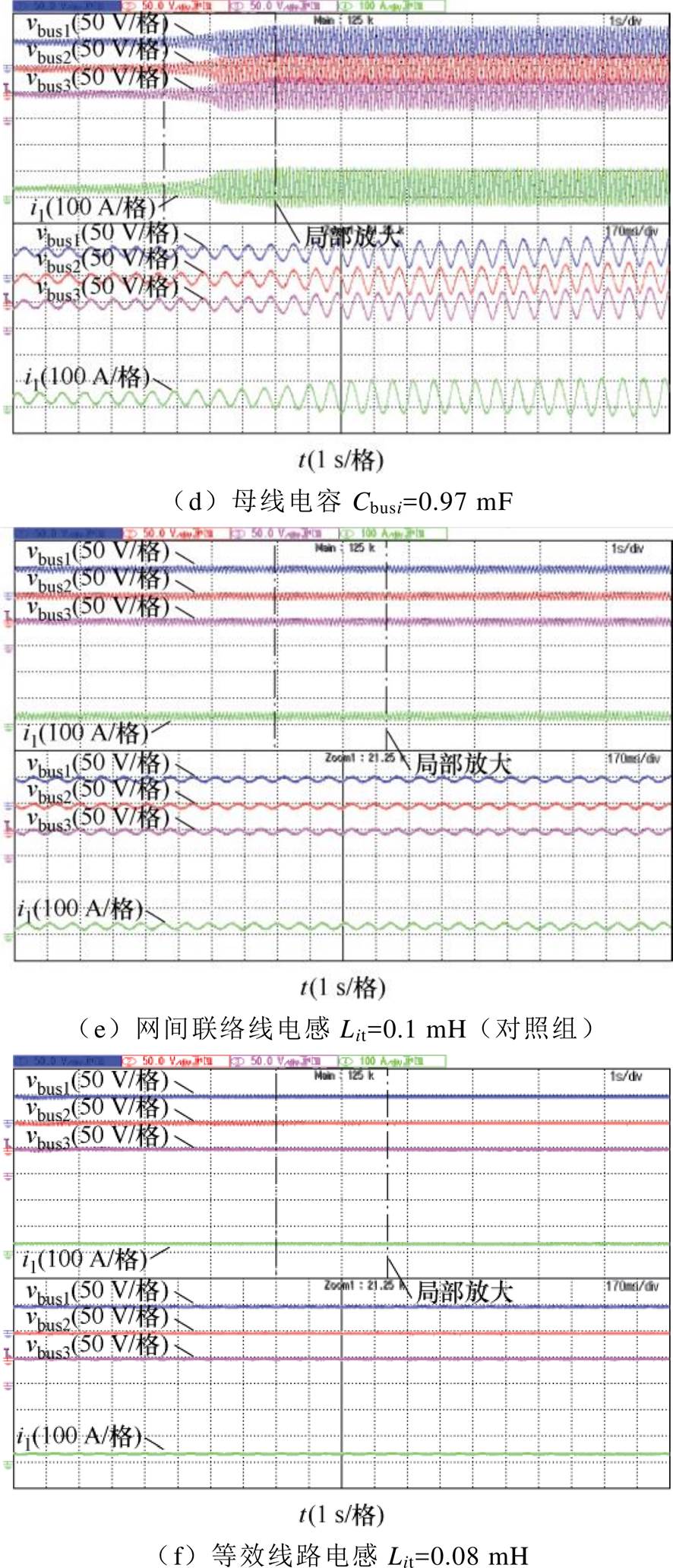 width=193.3,height=450.05