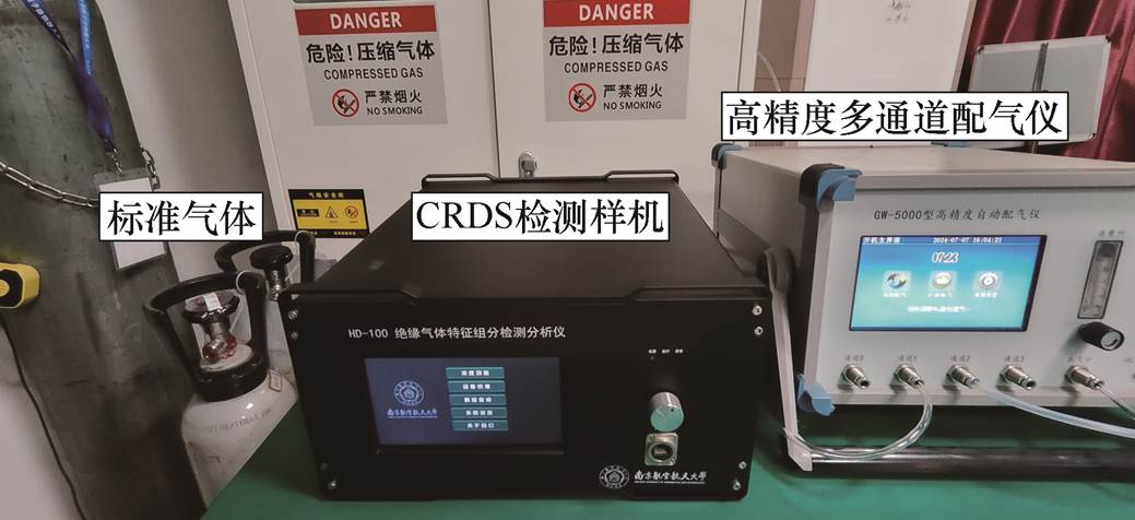 width=226.7,height=103.8