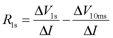 width=81.75,height=27.75