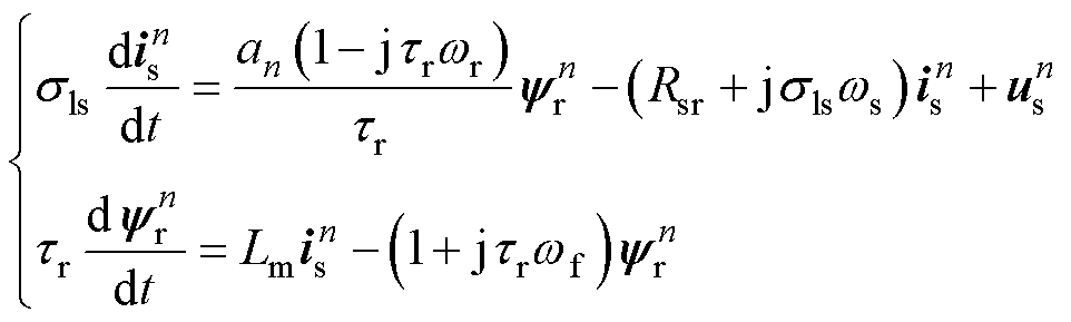 width=210,height=63