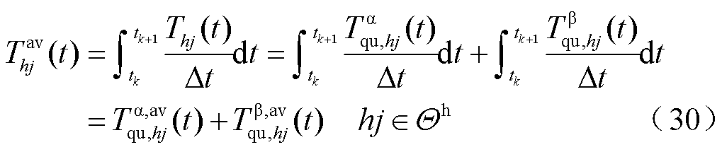 width=222.5,height=47