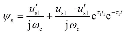 width=108.95,height=30.05