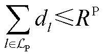 width=45.1,height=23.8