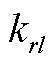 width=12.05,height=14.15