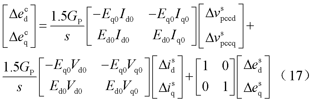 width=221.25,height=72.75