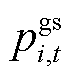 width=16,height=17