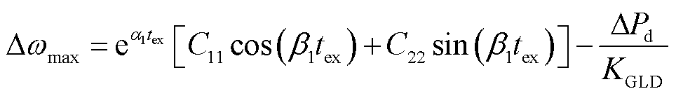 width=210.55,height=29.9