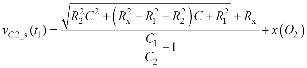 width=233,height=52