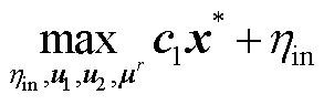 width=63.85,height=20.65
