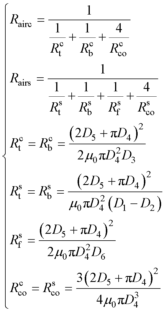 width=121,height=229