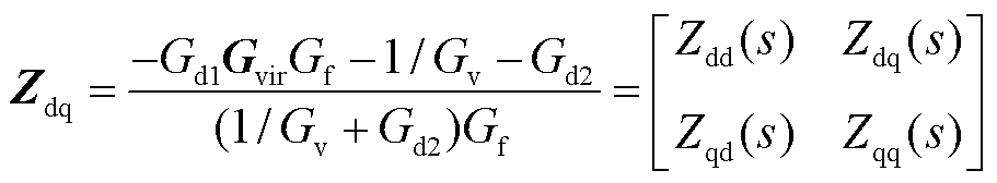 width=198.75,height=36.75