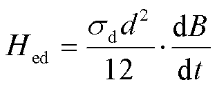 width=68.5,height=28.2