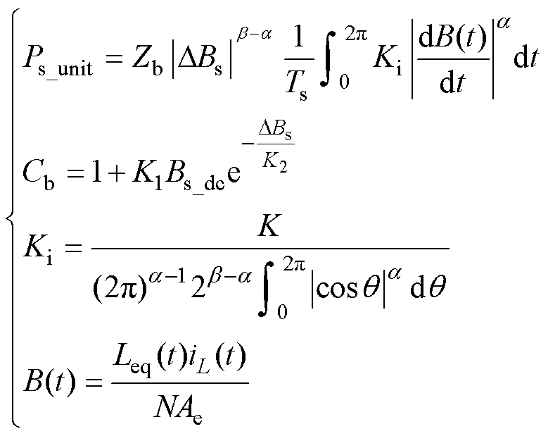 width=170,height=135
