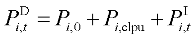 width=85.8,height=17.55