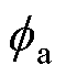 width=13,height=15
