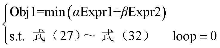 width=160.85,height=35.05