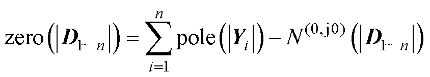 width=184.1,height=33.3