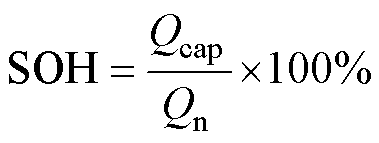 width=82.85,height=31.25