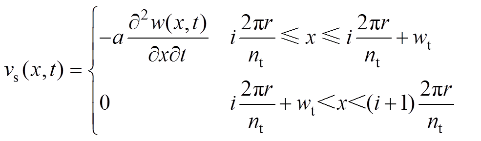 width=215,height=63