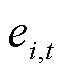 width=13.75,height=16.3