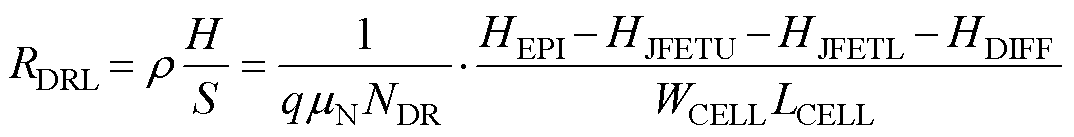 width=234.35,height=29.9
