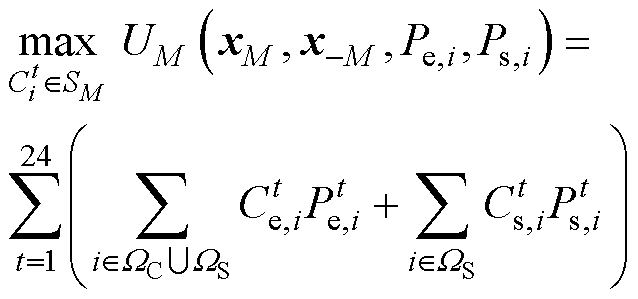 width=139.25,height=65.2