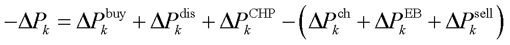 width=218.25,height=19.5